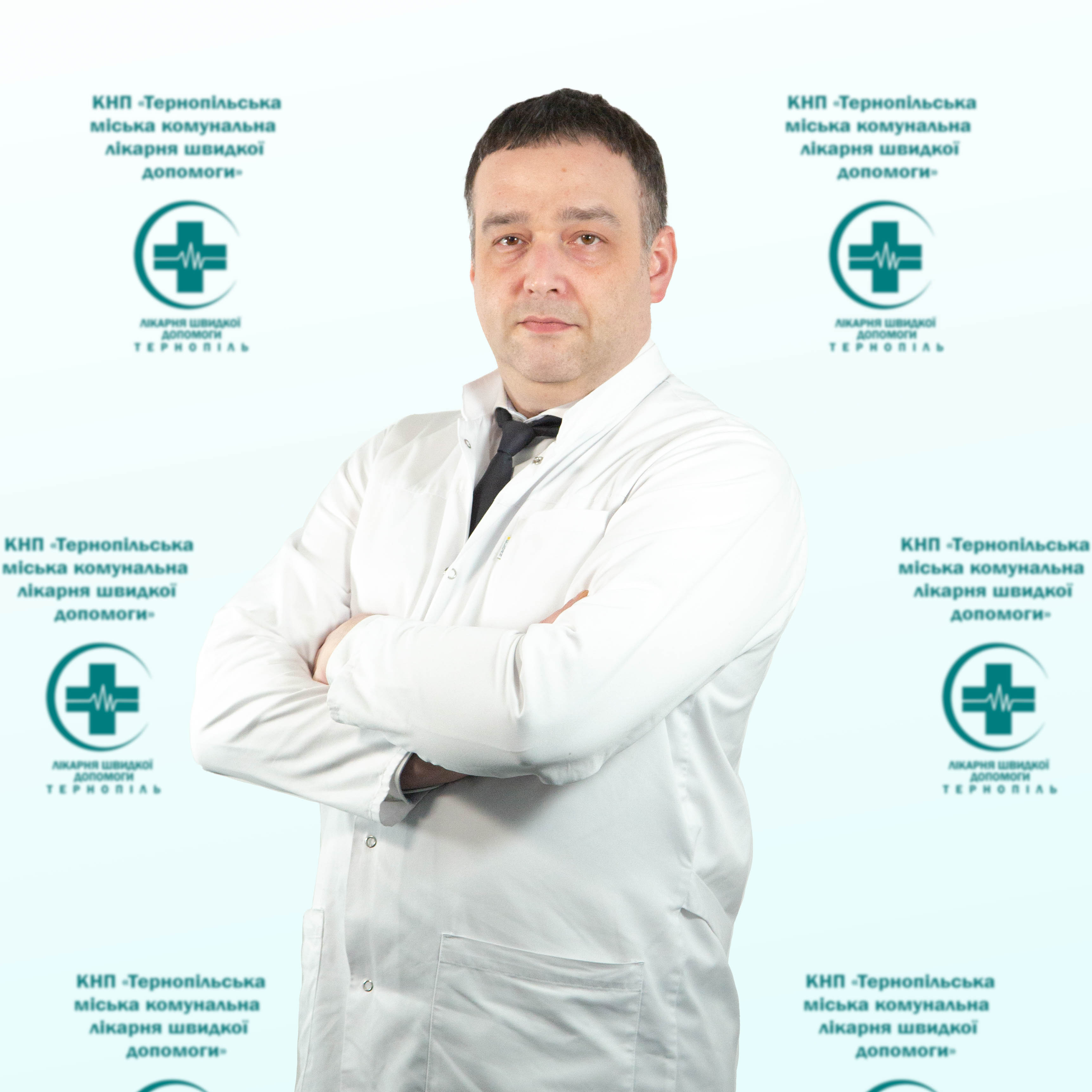 Швець Олександр Станіславович