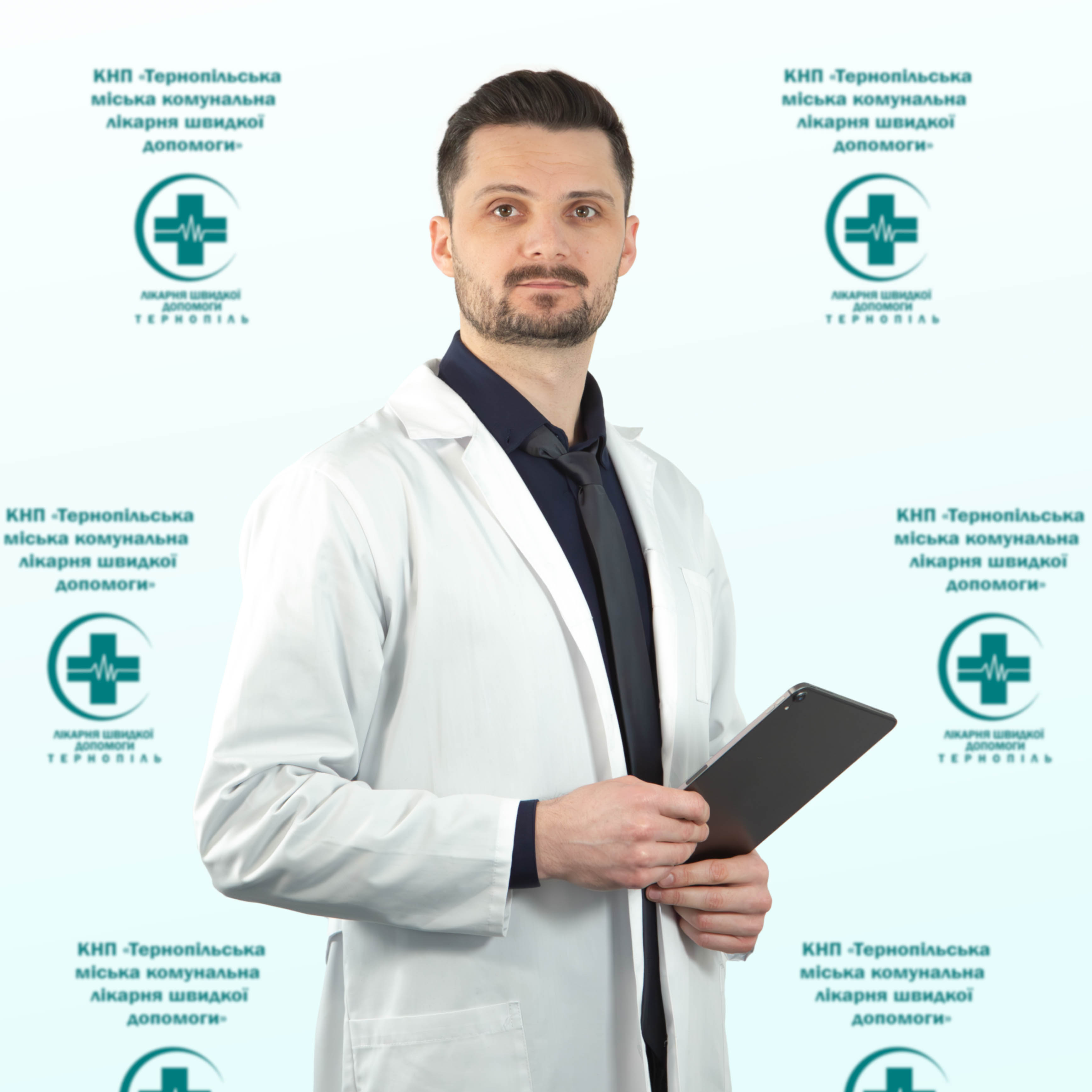 Мех Михайло Ярославович