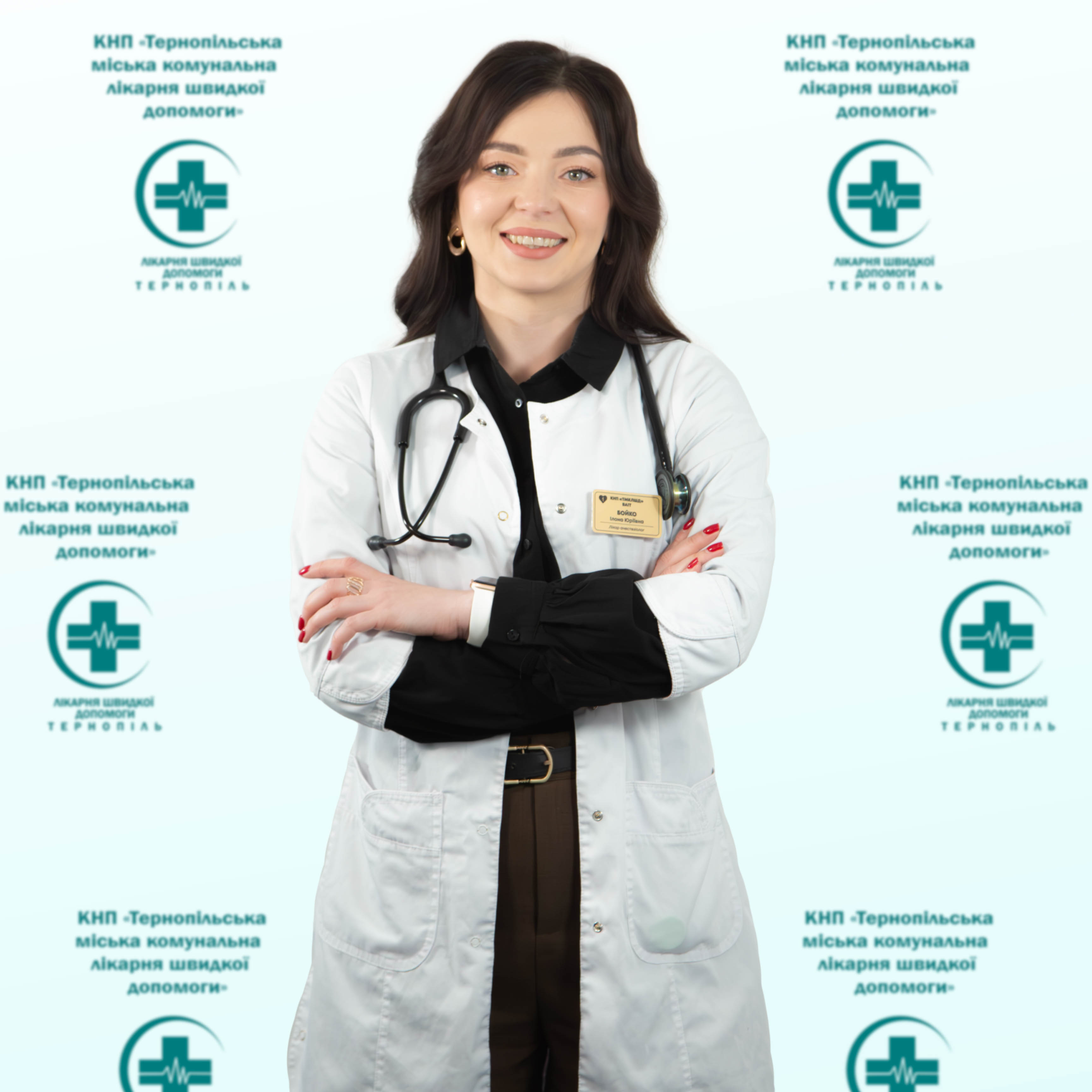 Бойко Ілона Юріївна