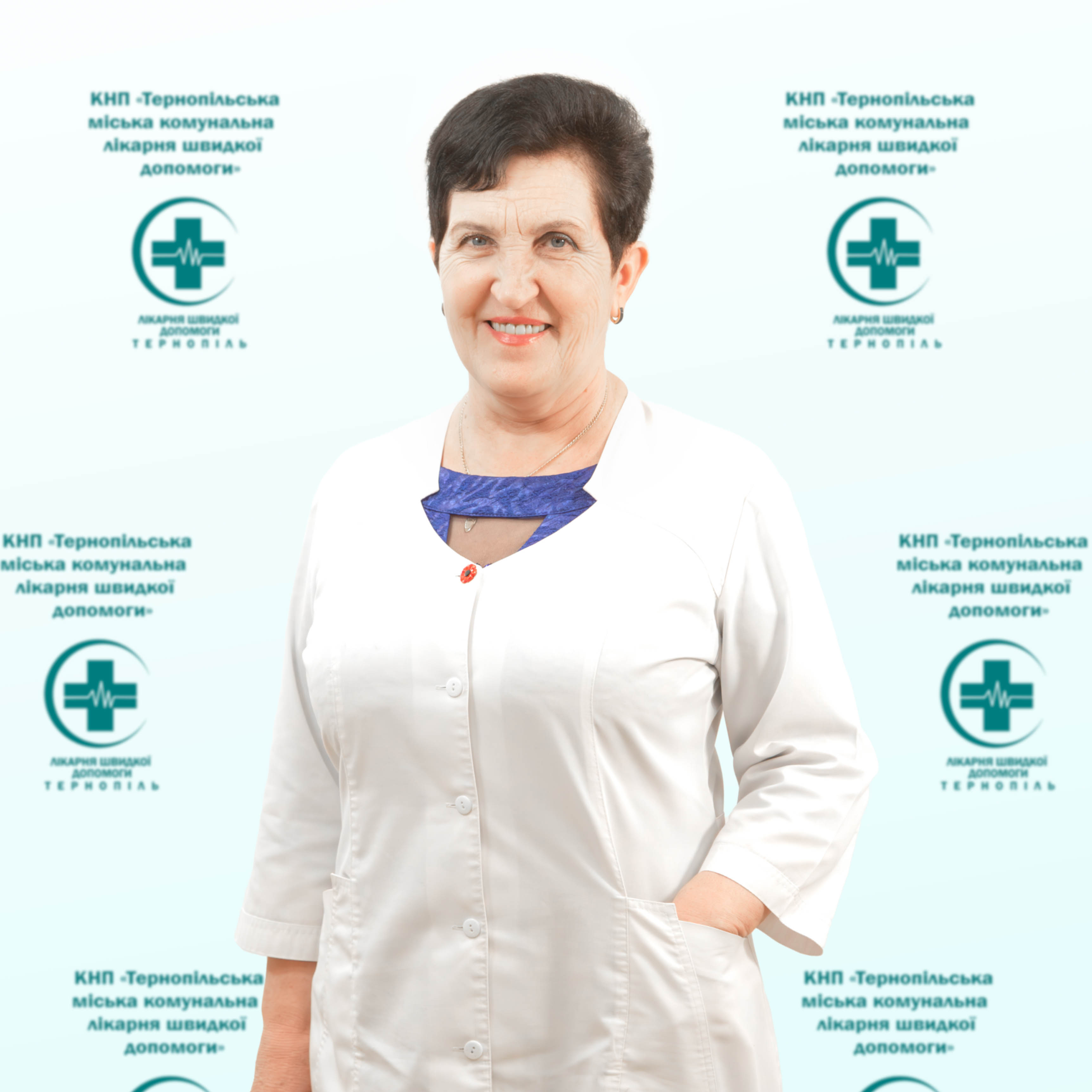 Гладка Марія Антонівна