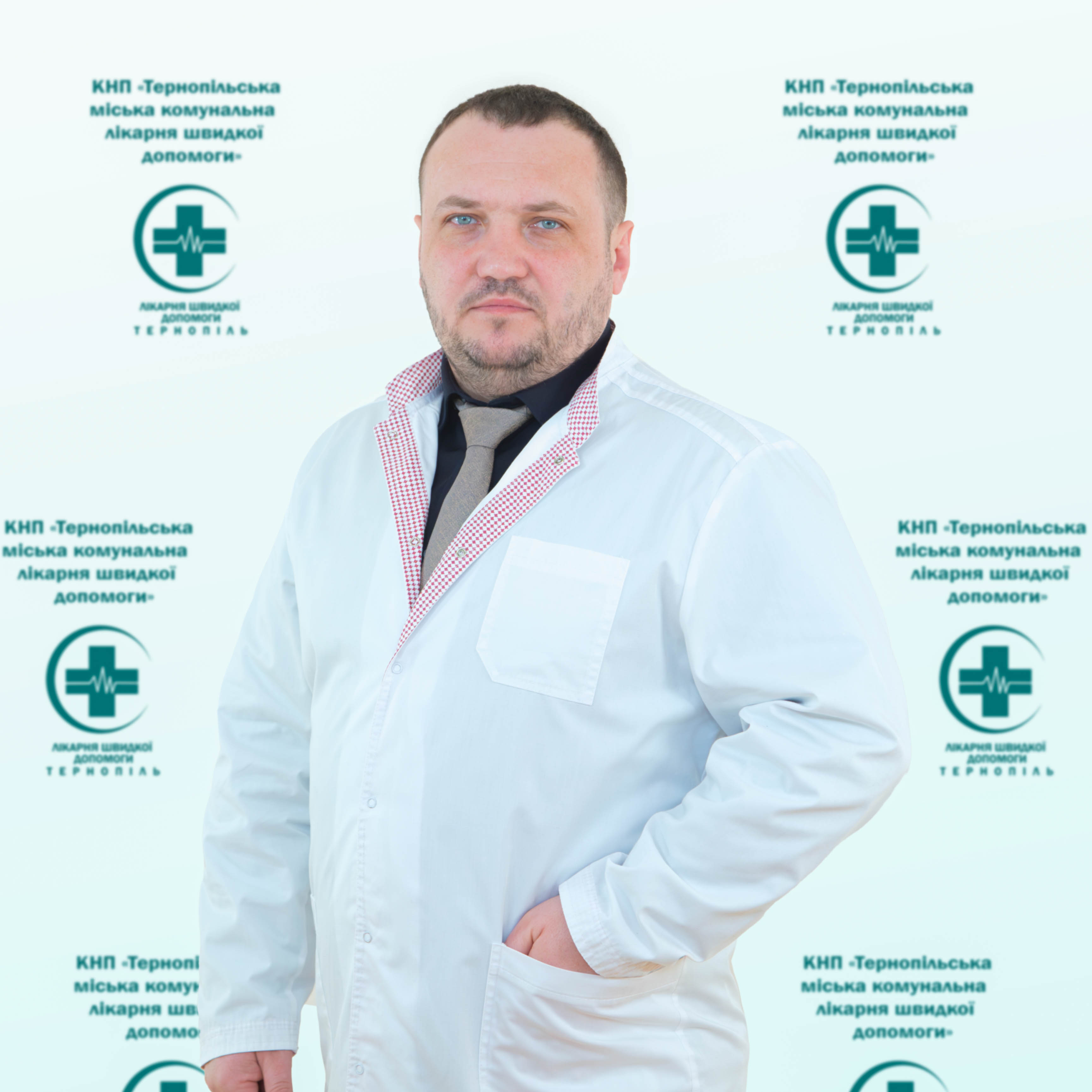 Дарморост Ігор Володимирович