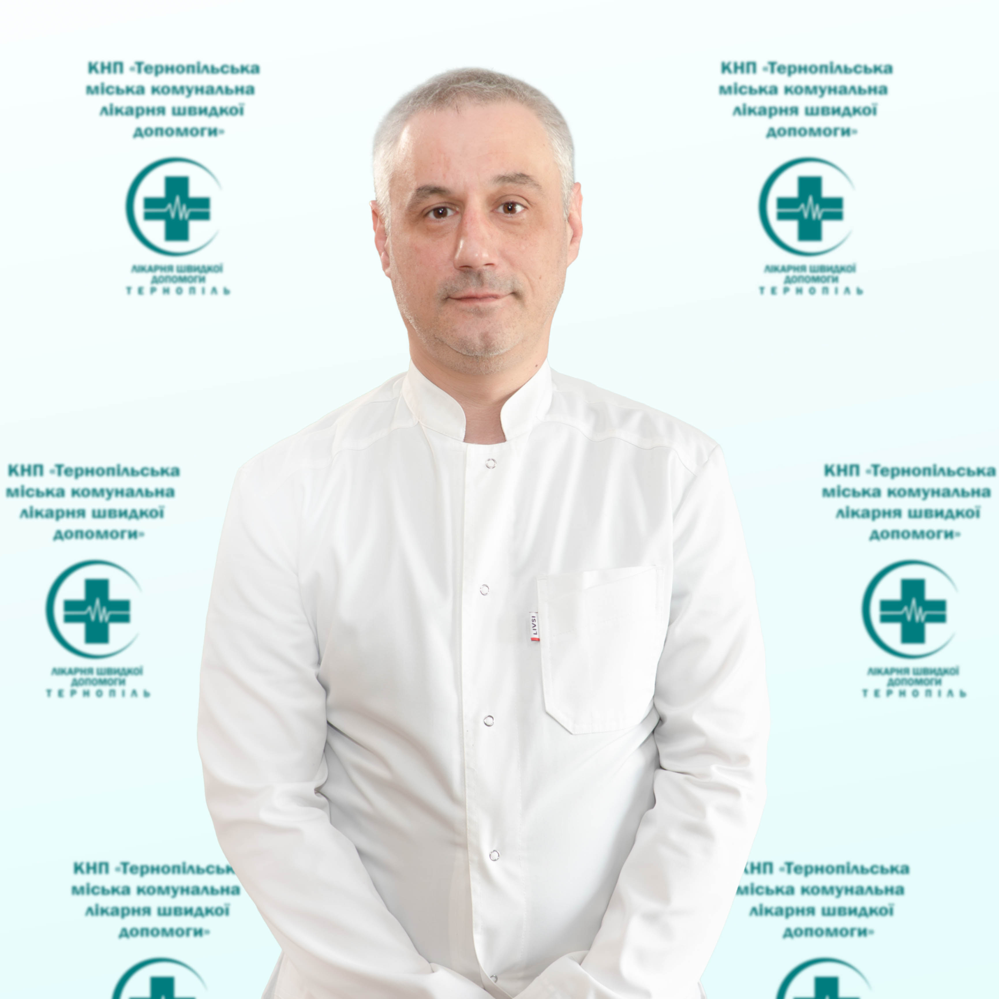 Бебех Володимир Ярославович