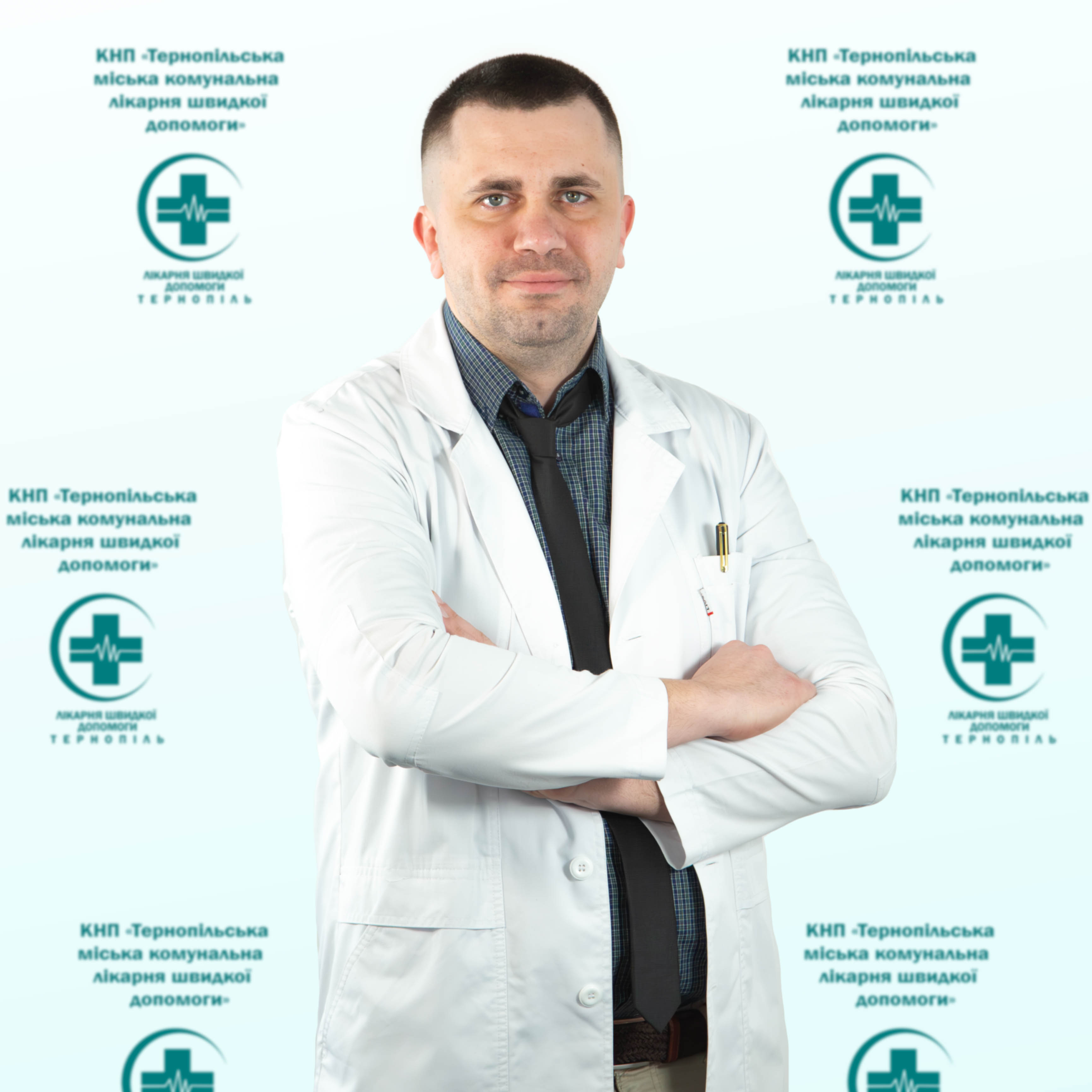 Біловус Дмитро Миколайович