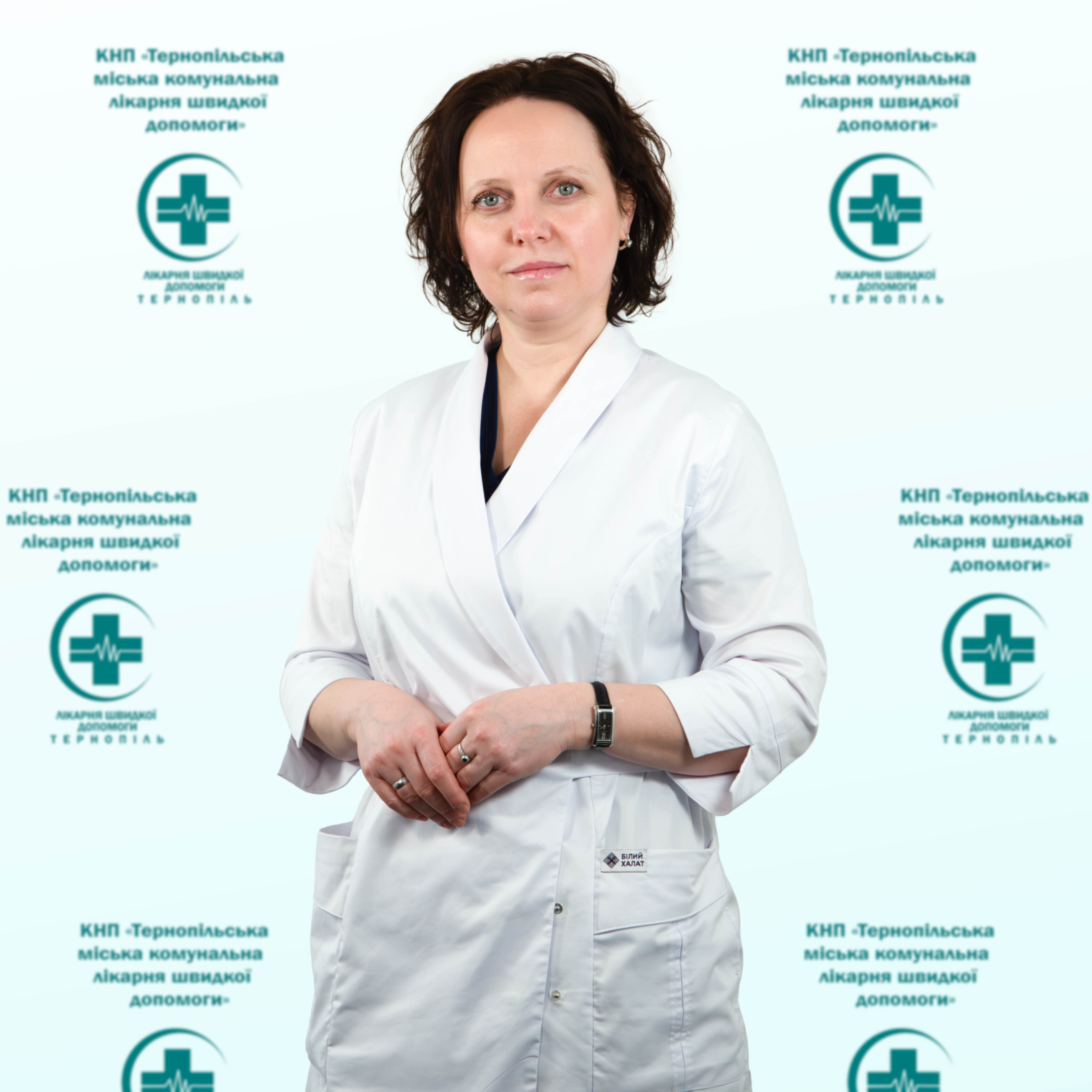 Бутрин Мирослава Мирсолавивна