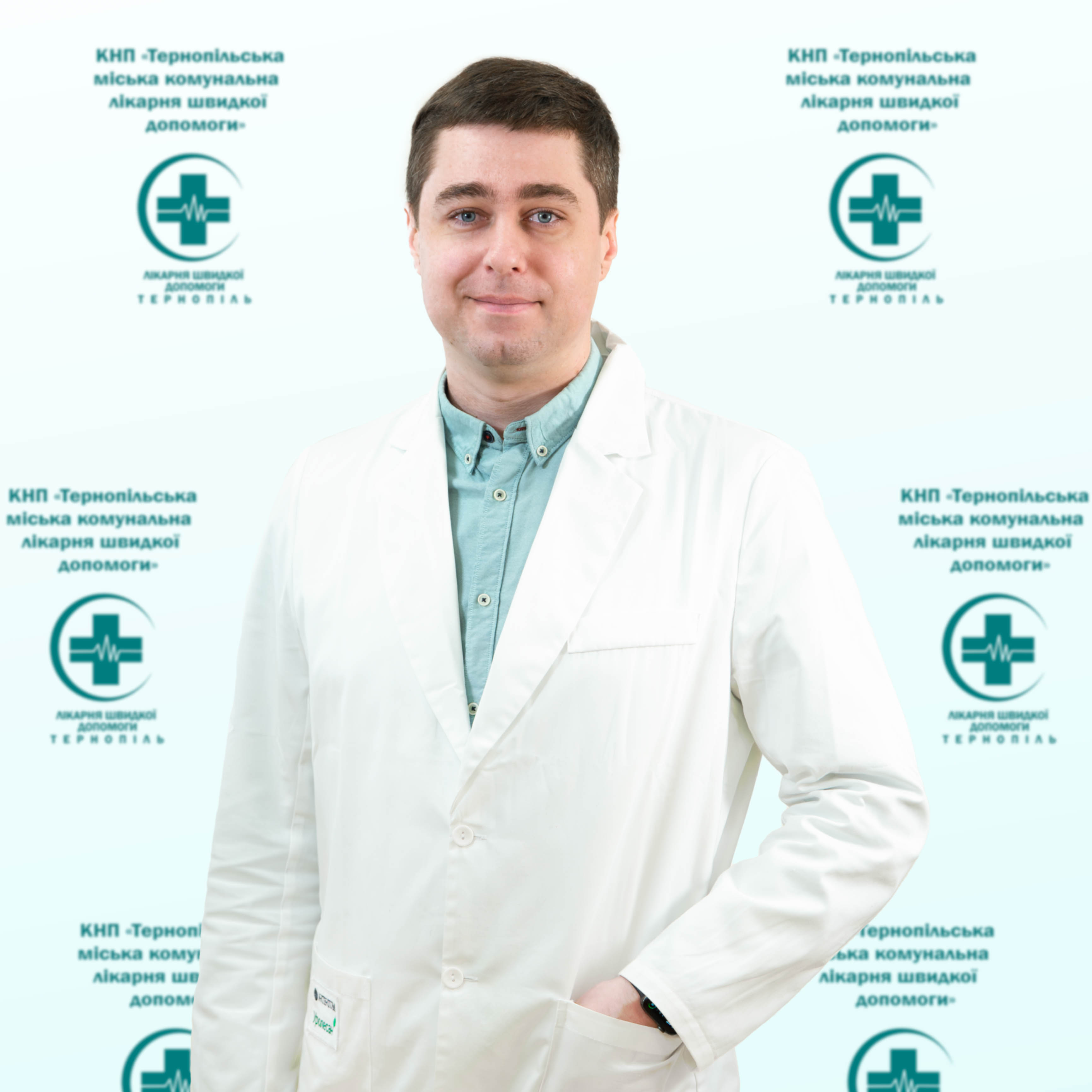 Чернюк Назарій Геннадійович