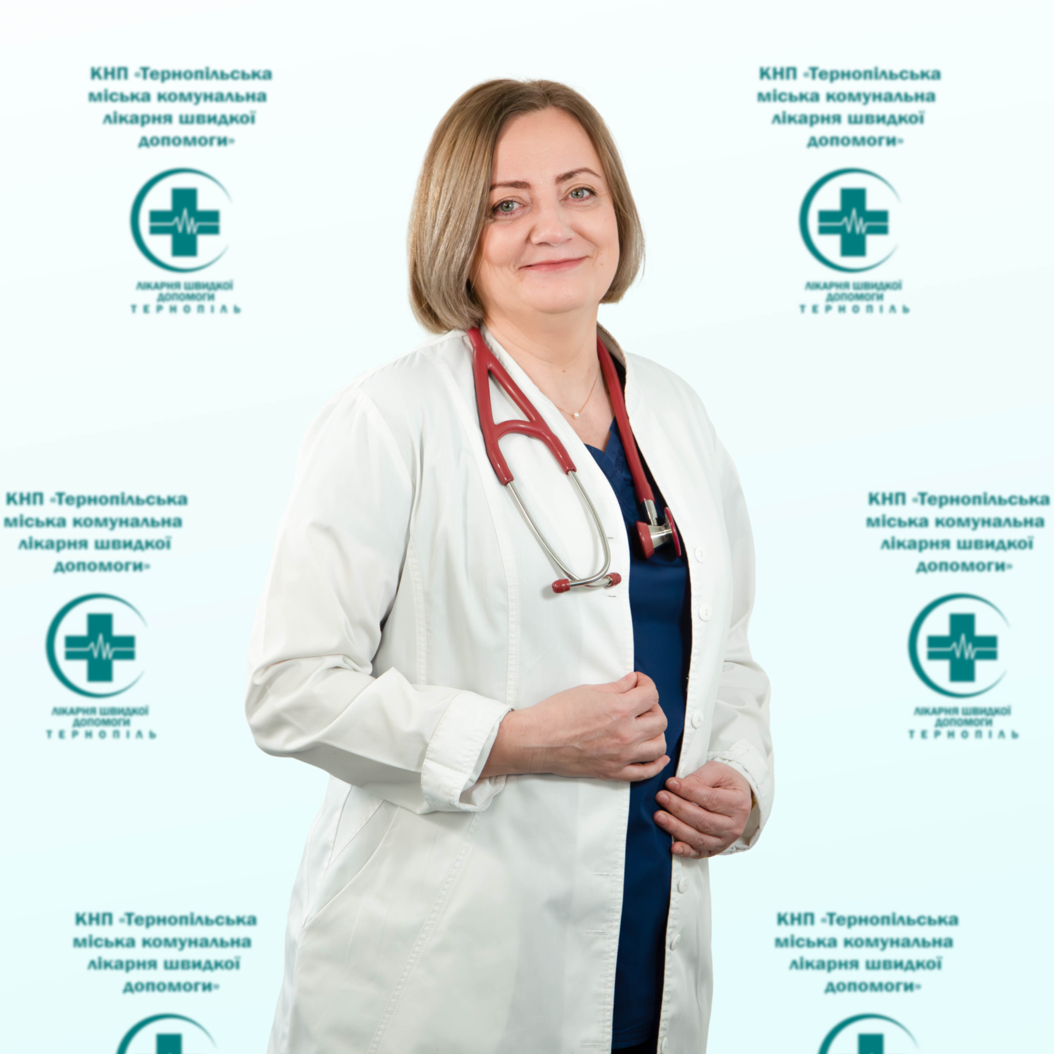 Чванкіна Ірина Никифорівна