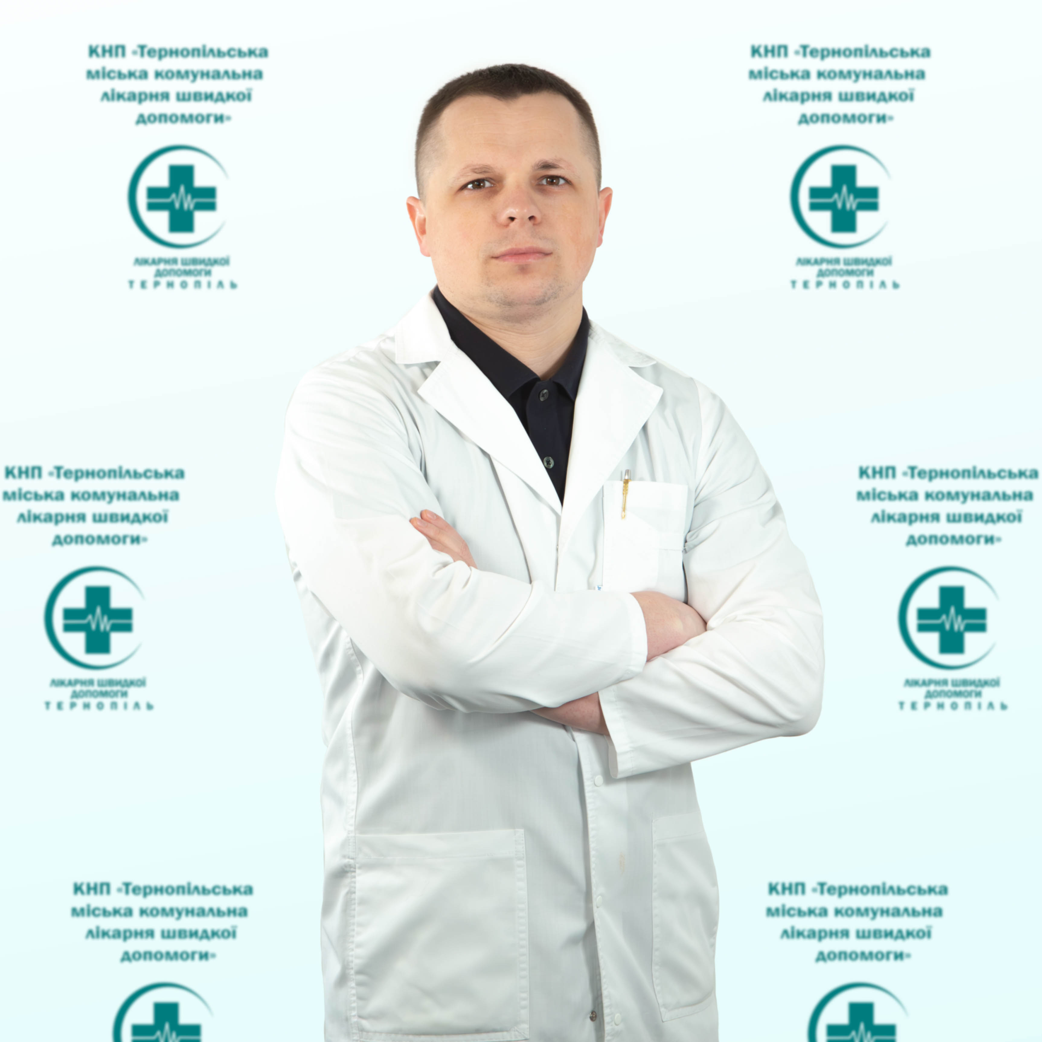 Ганджалас Микола Богданович