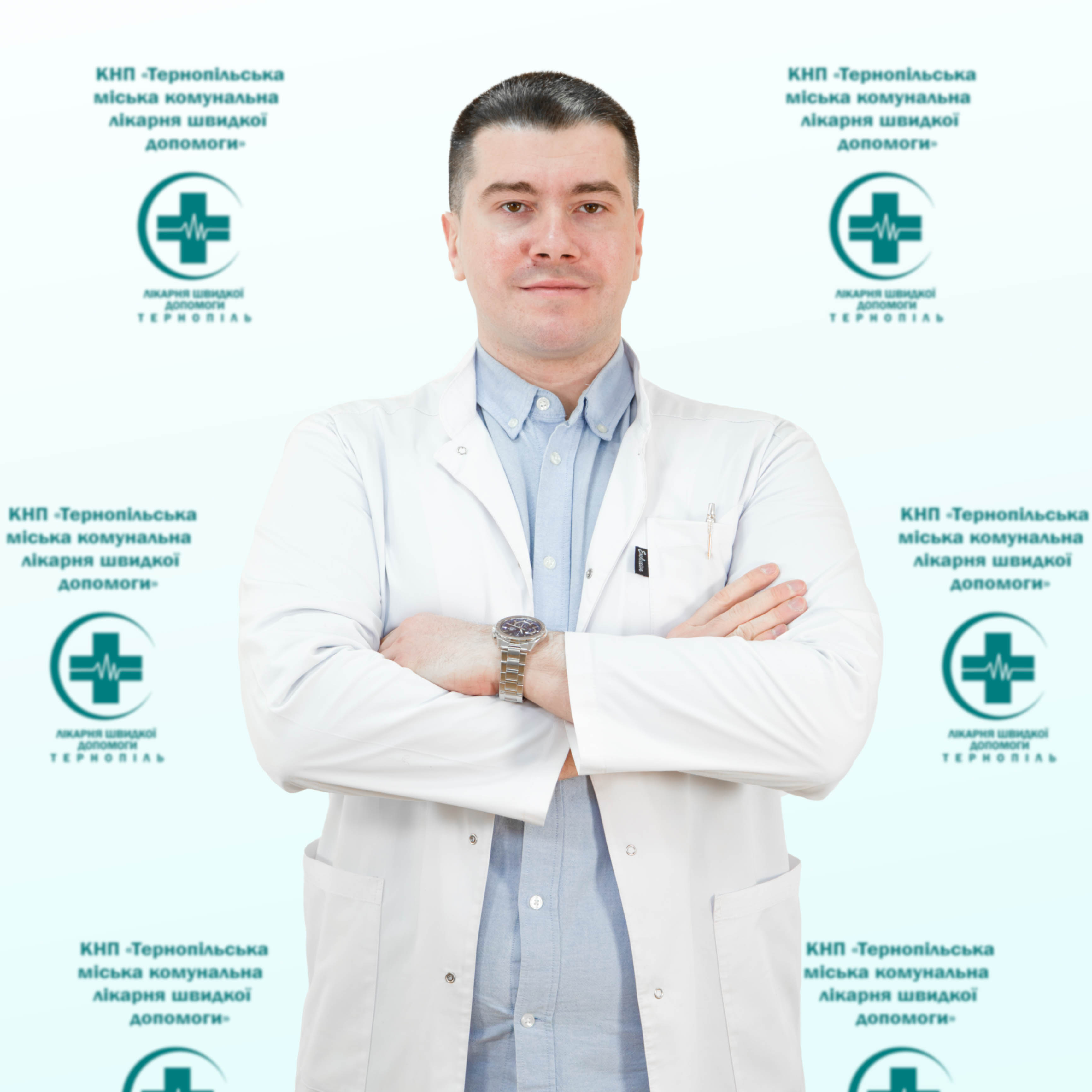 Костишин Михайло Ігорович