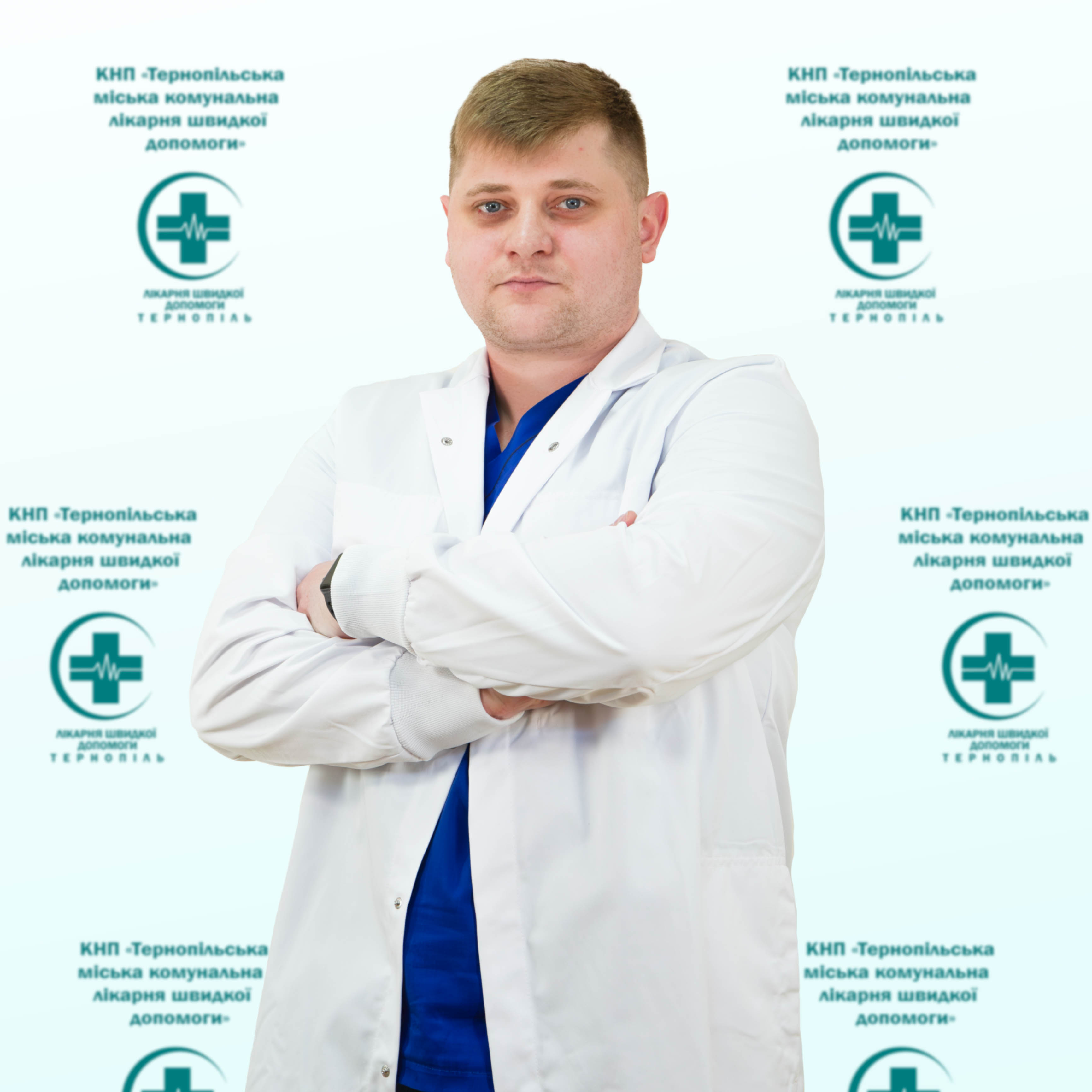 Смик Володимир Романович