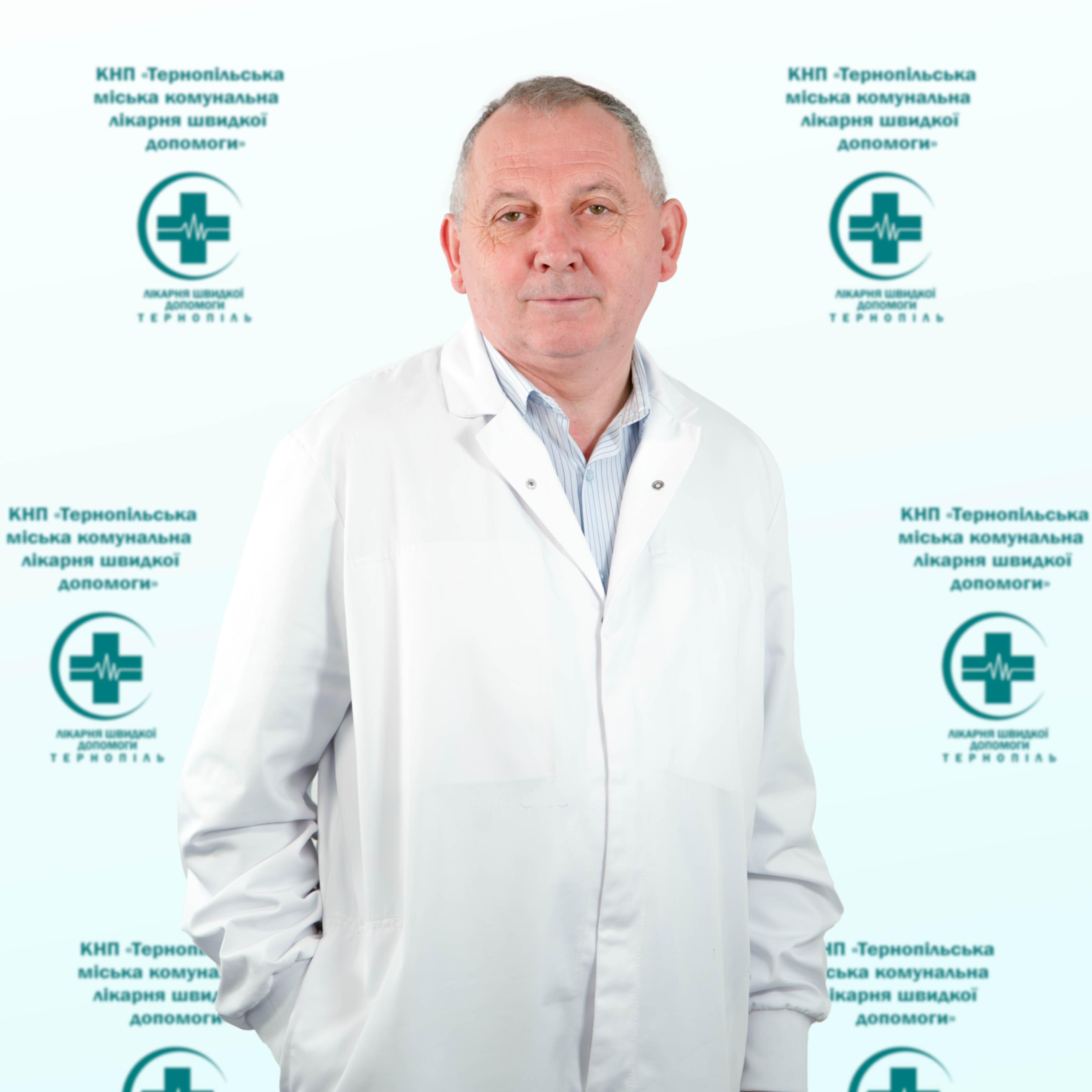 Стець Володимир Йосипович